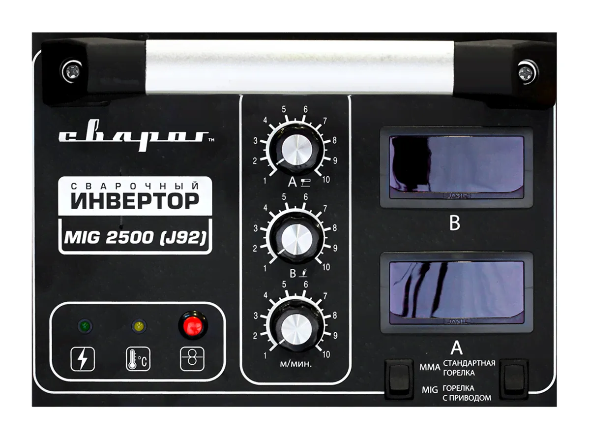 Полуавтомат Сварог MIG 2500 (J92)